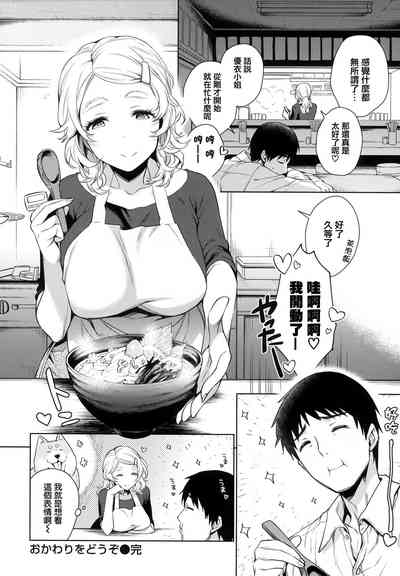 第185页图