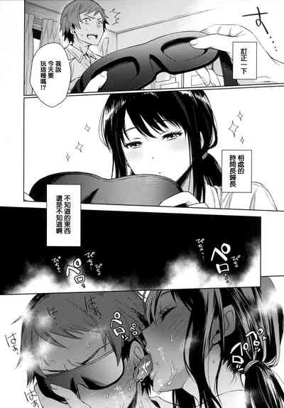 第33页图