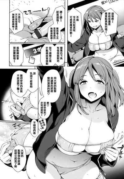 第49页图