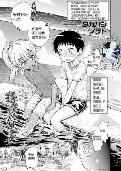 第1頁圖