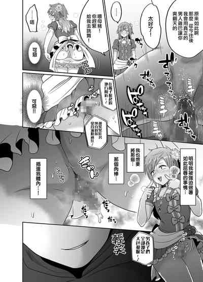 第13页图