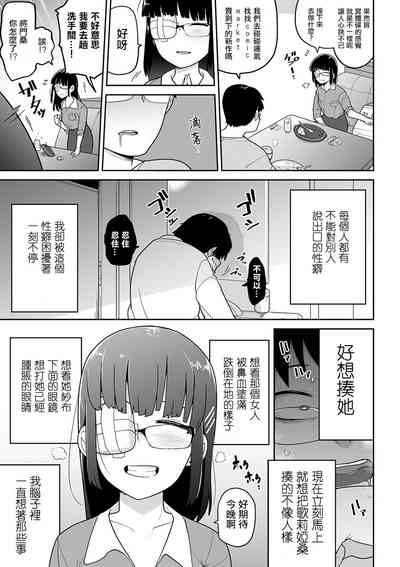 第101頁圖
