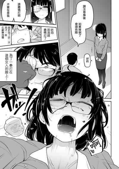 第105頁圖