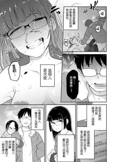 第117頁圖