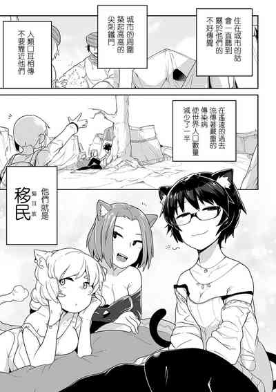 第125頁圖