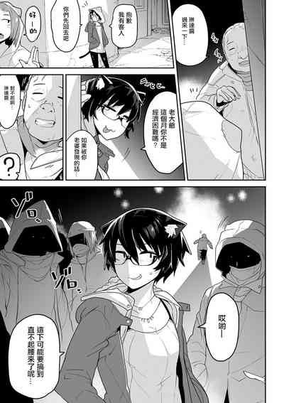 第129頁圖