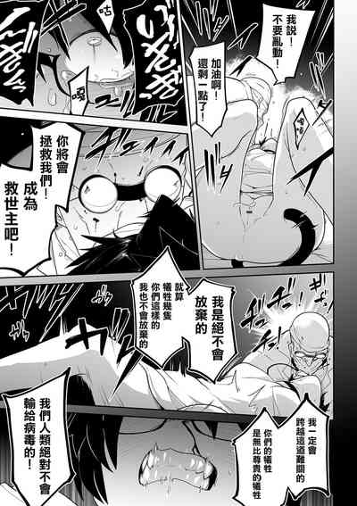 第145頁圖
