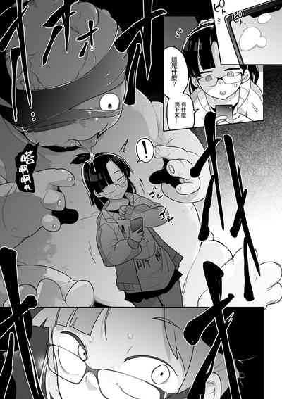 第177頁圖