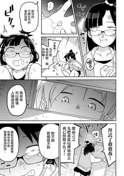 第185頁圖