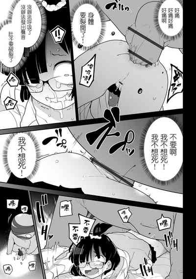 第193頁圖