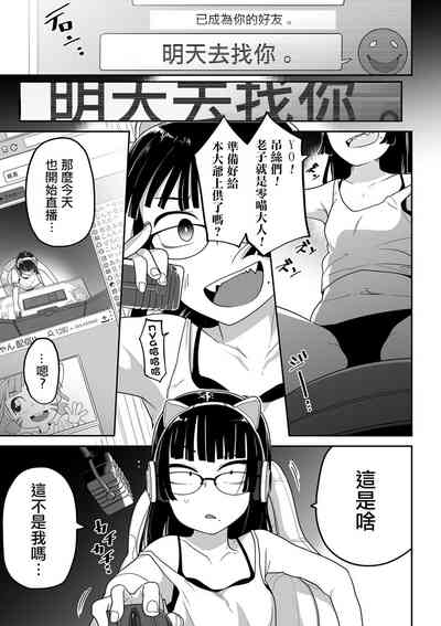 第25頁圖