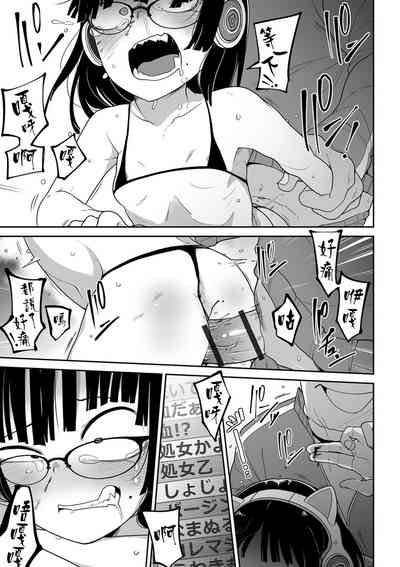 第29頁圖