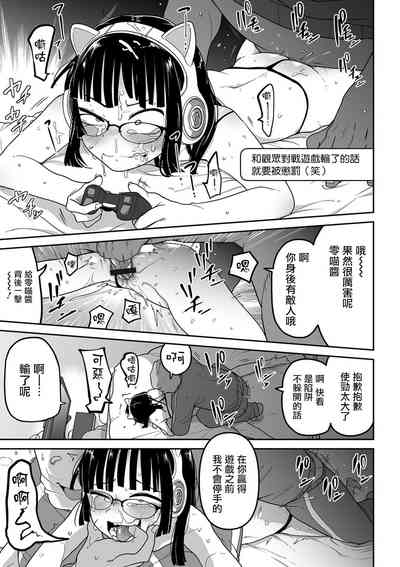 第37頁圖