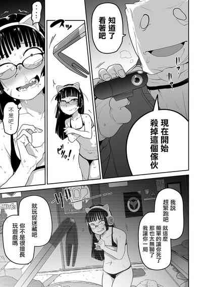 第41頁圖