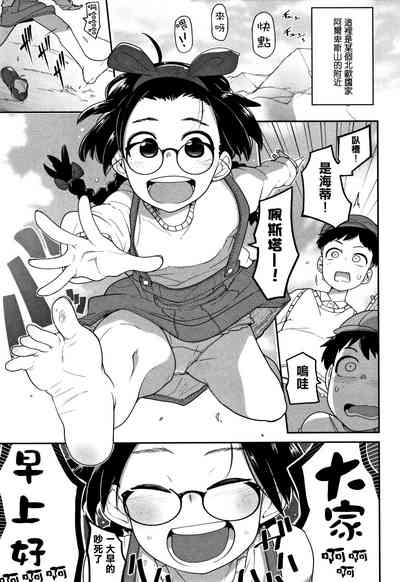 第49頁圖