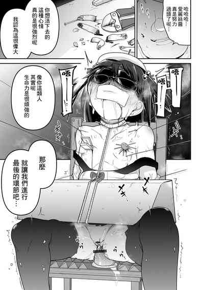 第97頁圖