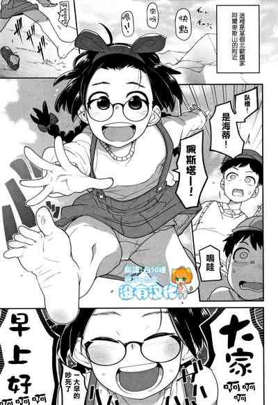 第1頁圖
