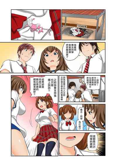 第13頁圖