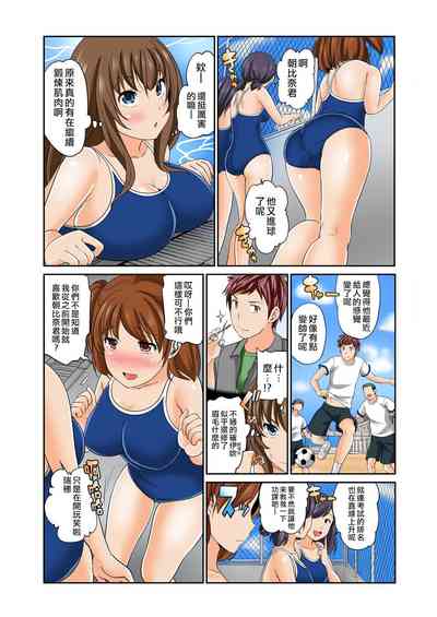 第5頁圖