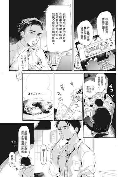 第105頁圖