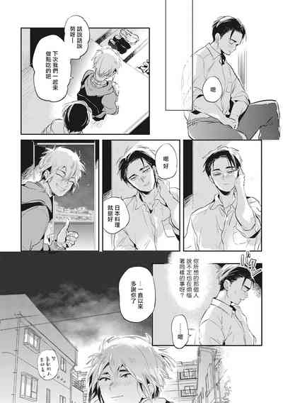 第113頁圖
