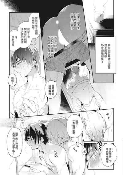 第117頁圖