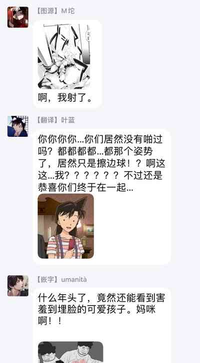 第133頁圖