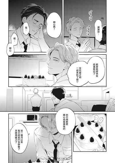 第157頁圖