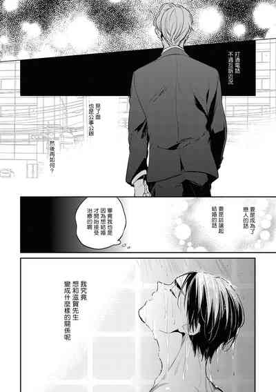 第89頁圖