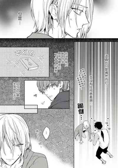 第105頁圖