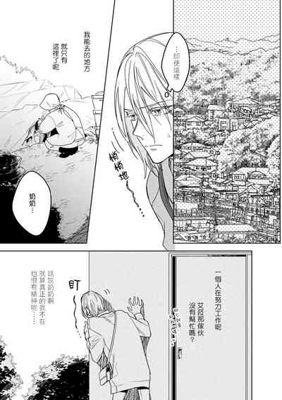 第113頁圖