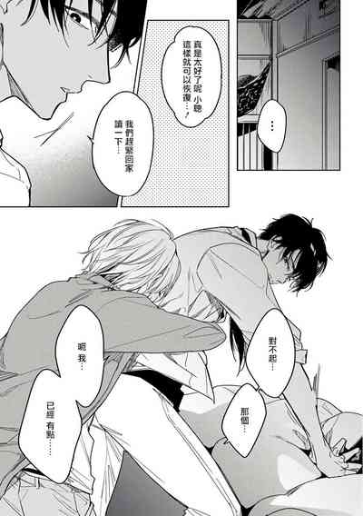 第129頁圖