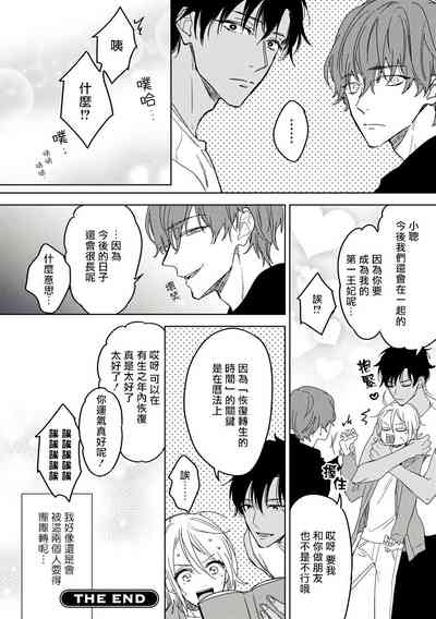 第137頁圖