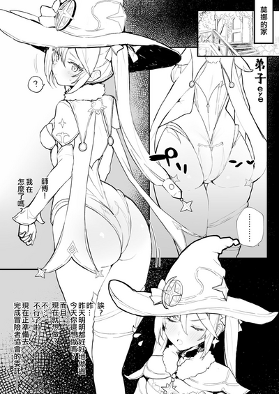 第1頁圖