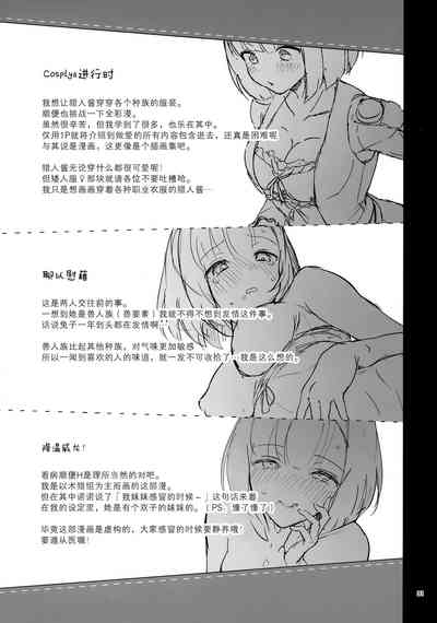 第33頁圖