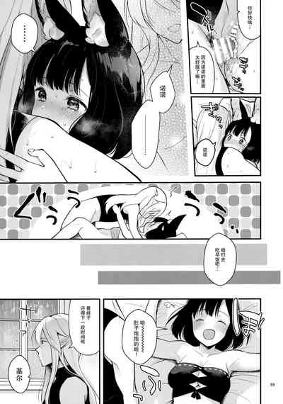 第41頁圖