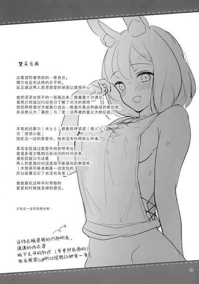 第57頁圖