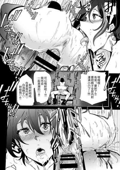 第21頁圖