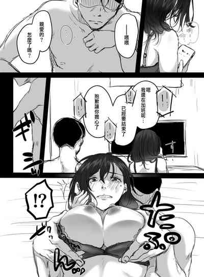 第17頁圖