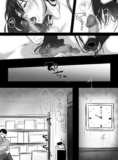 第25頁圖