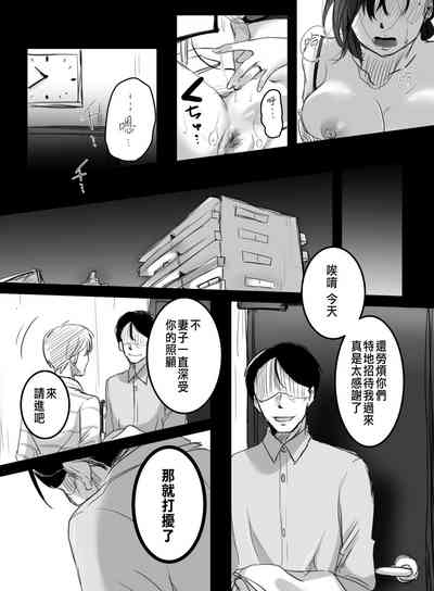第37頁圖