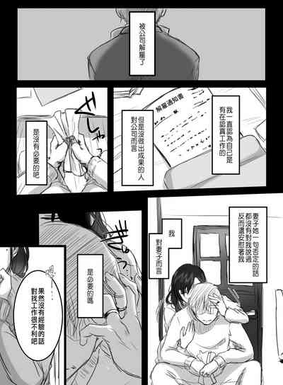 第49頁圖