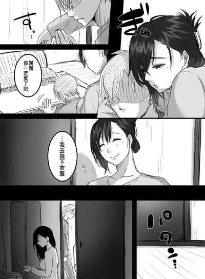 第53頁圖