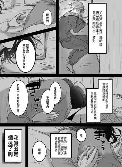 第57頁圖