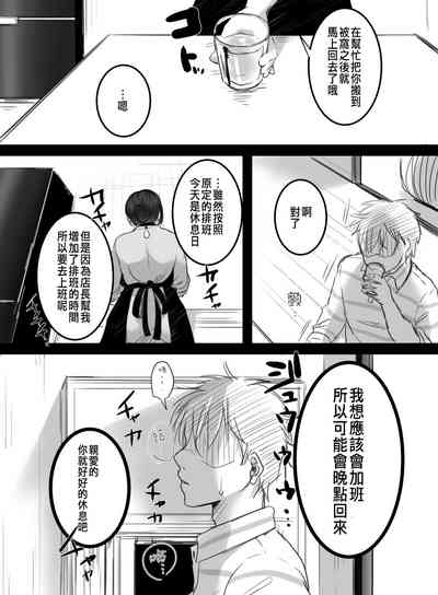 第93頁圖