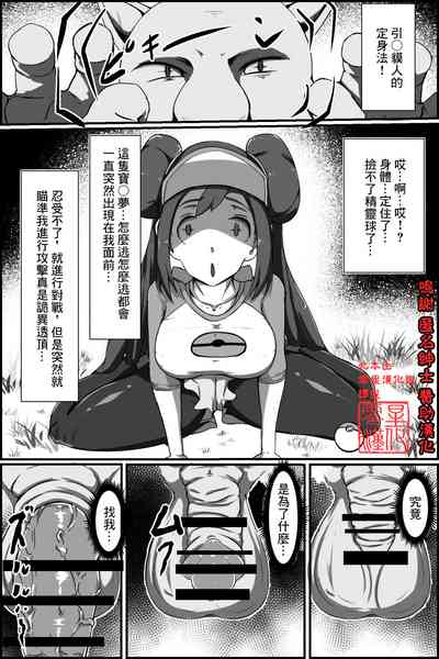 第1頁圖