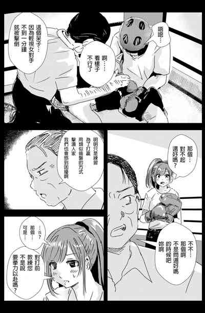 第101頁圖