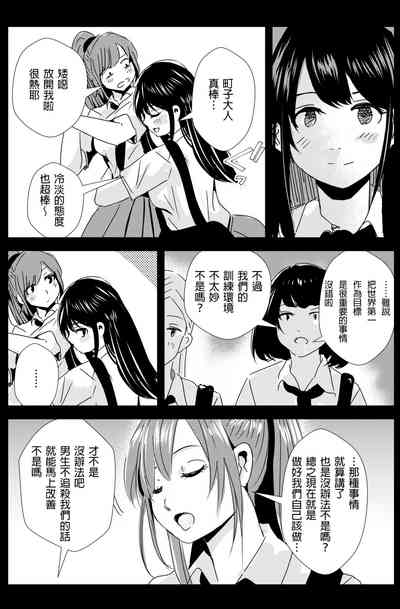 第105頁圖