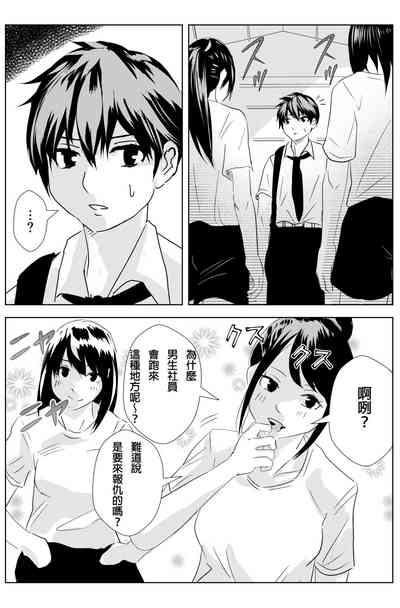 第13頁圖