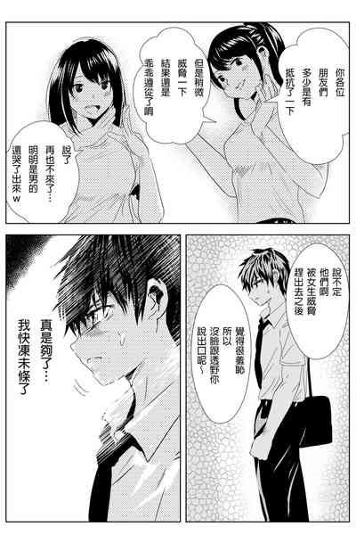 第17頁圖